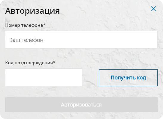 Главная страница