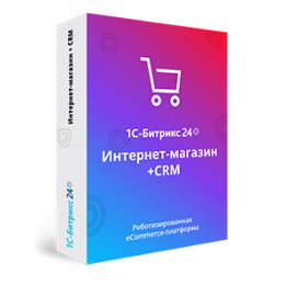 ИНТЕРНЕТ-МАГАЗИН + CRM ИНТЕРНЕТ-МАГАЗИН + CRM