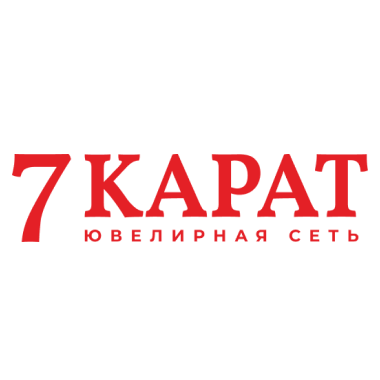 7 Карат