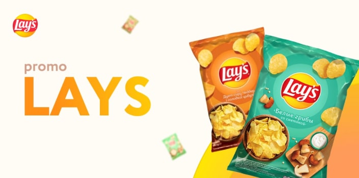 Lays