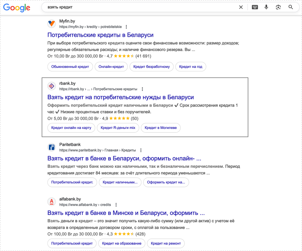 Group 2085660850 (1).png