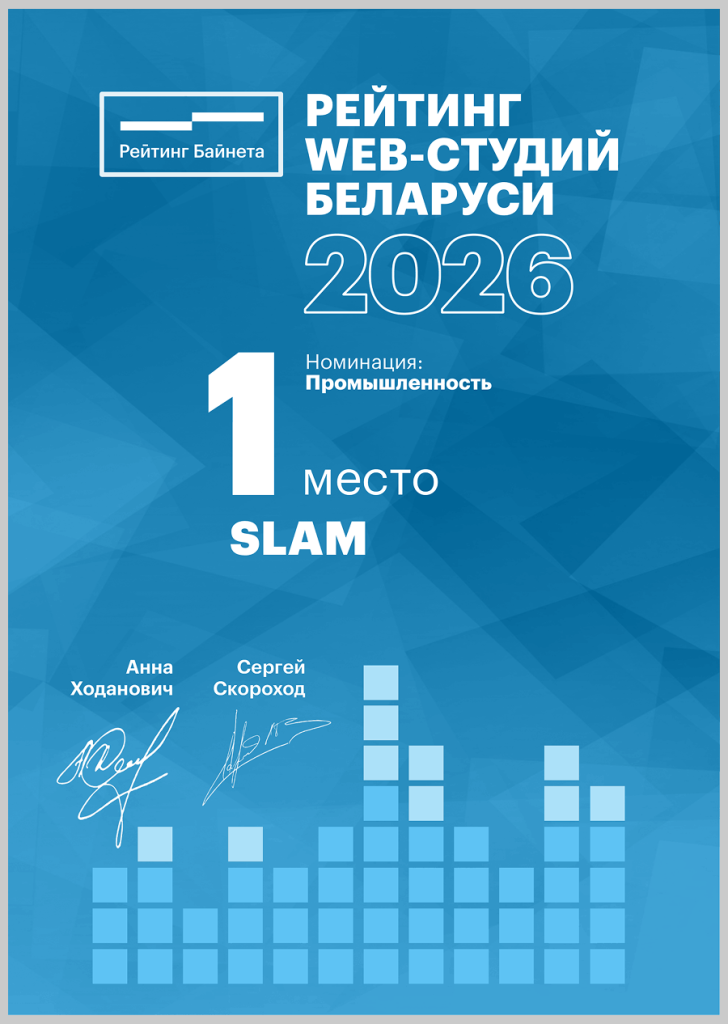 Group 2085660886.png