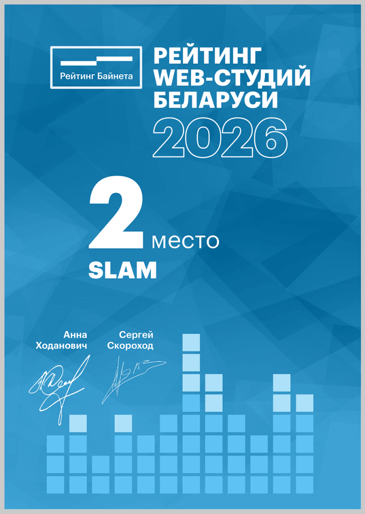 Group 2085660878.png