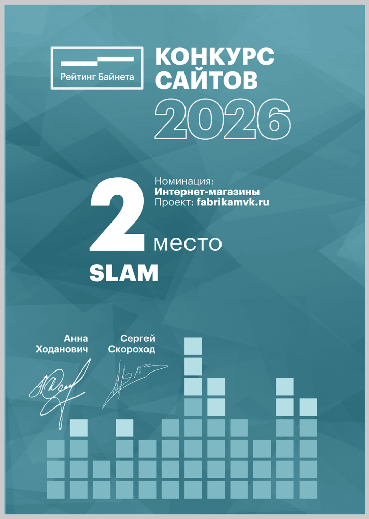 Group 2085660880.png
