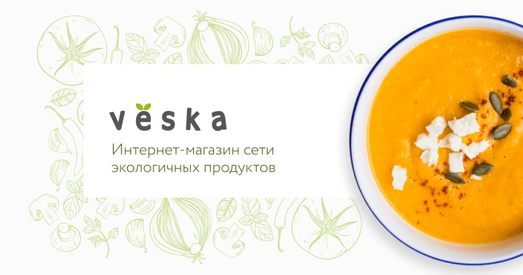 Кейс SLAM «Veska.shop»