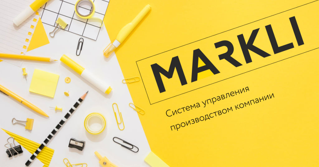 обложка.jpg