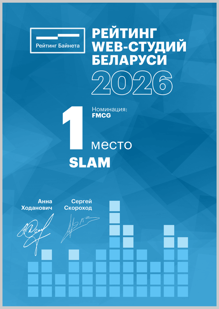 Group 2085660883.png