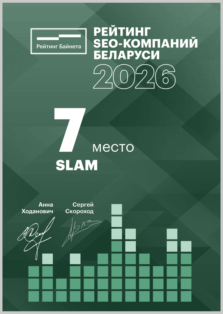 Group 2085660888.png