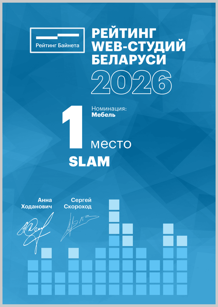 Group 2085660884.png