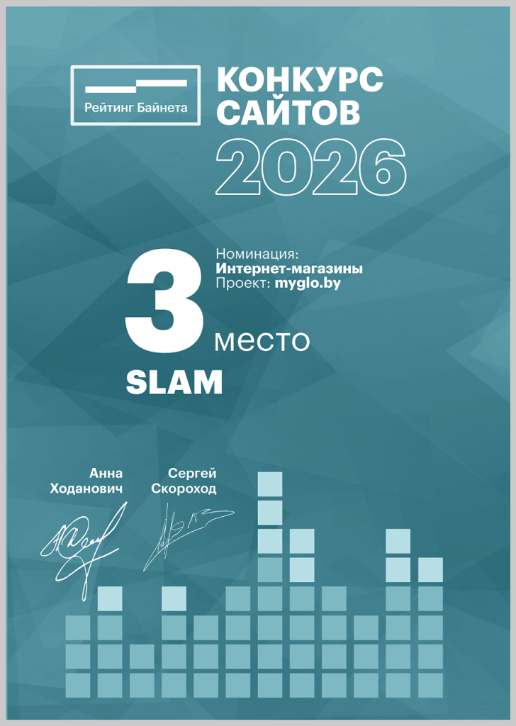 Group 2085660879.png