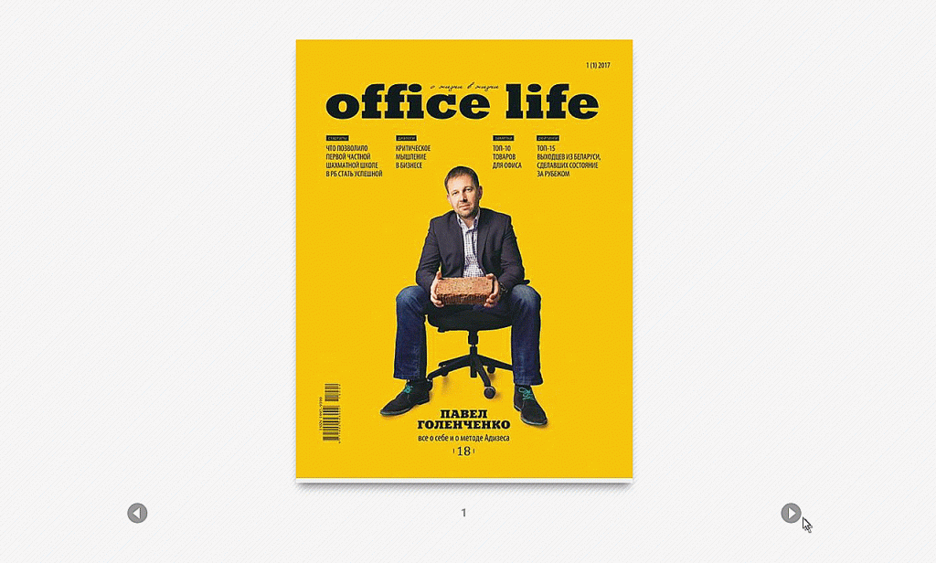 listing_OL.gif listing_OL.gif