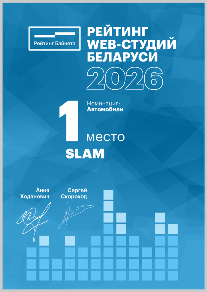 Group 2085660887.png