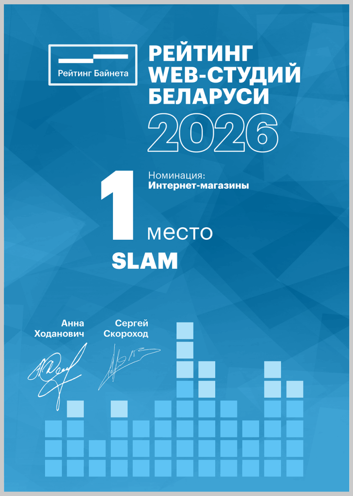 Group 2085660881.png