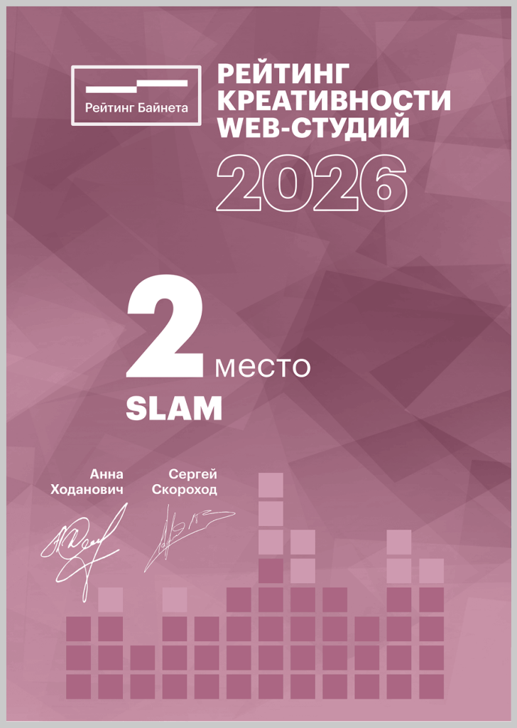 Group 2085660876.png