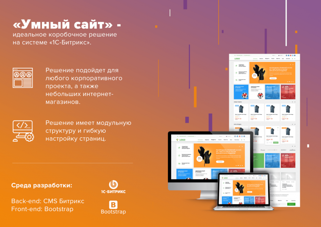 Слайд_1-min.png Слайд_1-min.png