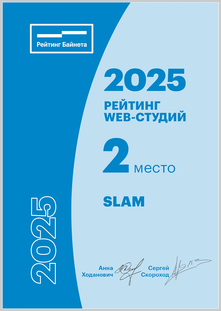 webst.png webst.png