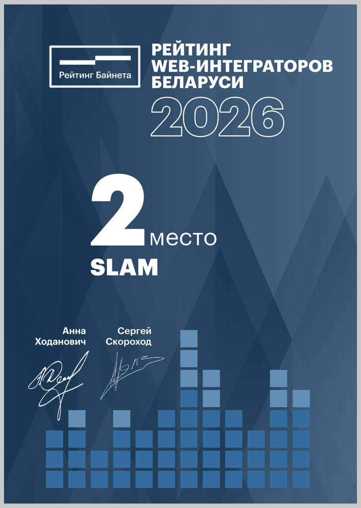 Group 2085660885.png