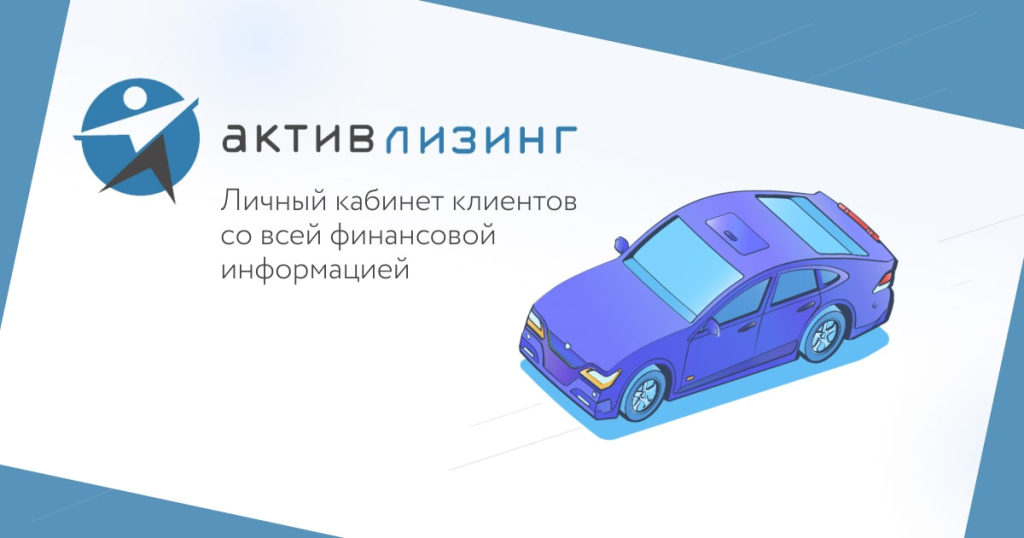 Кейс SLAM «Veska.shop»