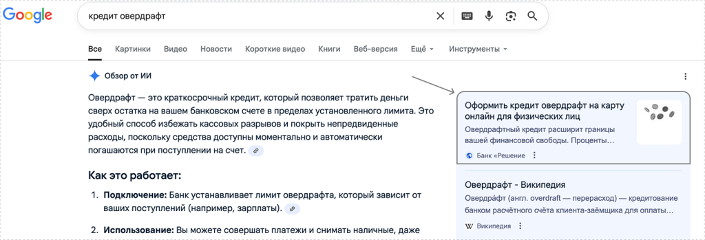Group 2085660849 (2).png