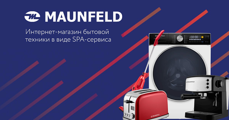 Maunfeld Maunfeld