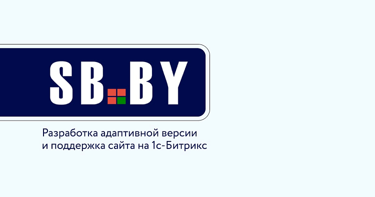 Беларусь сегодня