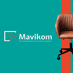 Запустили классный сложный интернет-магазин офисно