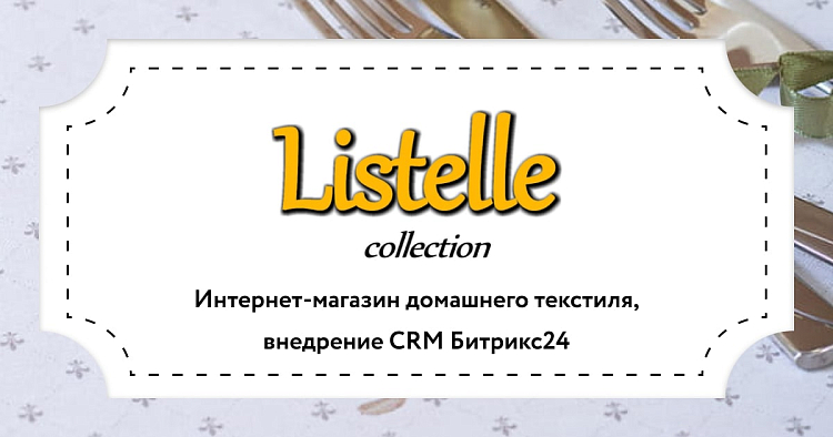 Listelle