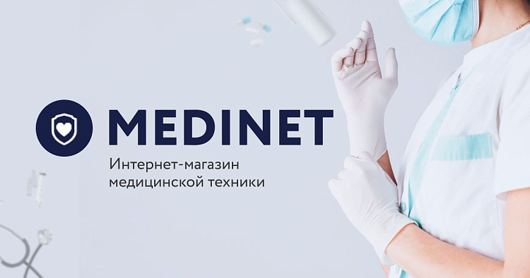 Medinet