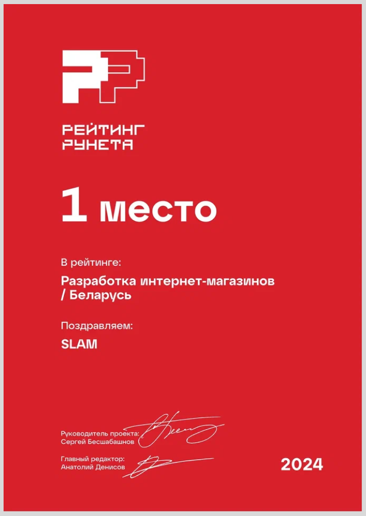 int_mag.png int_mag.png