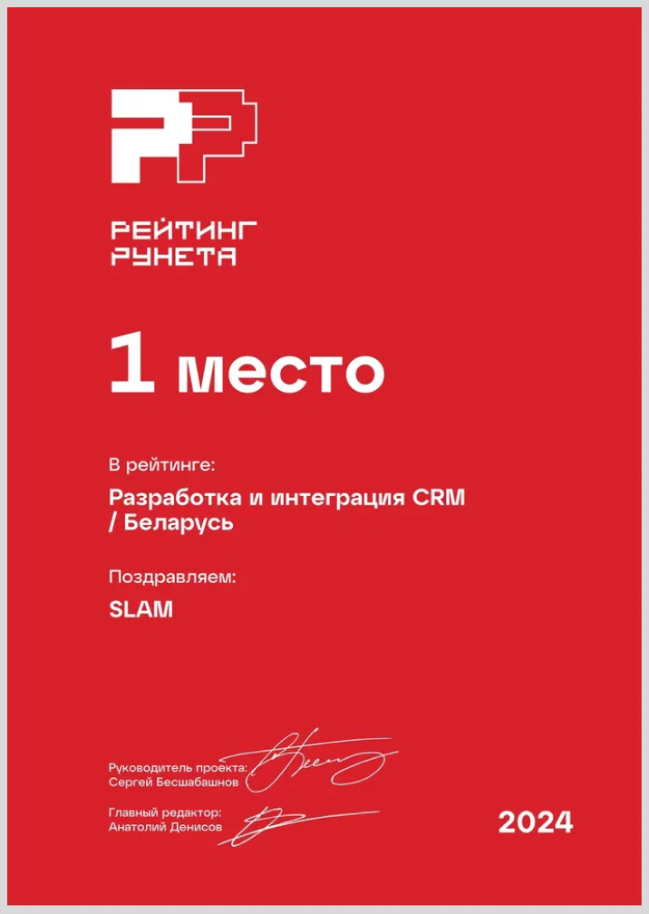 crm.png crm.png